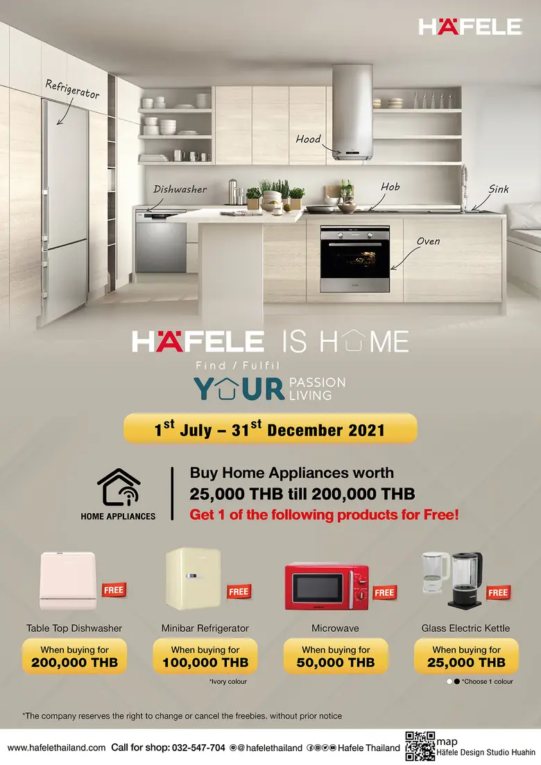 เฮเฟเล่ ชวนส่องกระจก สำรวจบ้านค้นหาตัวเอง วิธีง่าย ๆ เติมเต็ม 'บ้าน' ให้มีความหมายมากกว่าเดิม