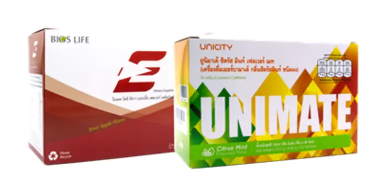 บริษัท ยูนิซิตี้ มาร์เก็ตติ้ง (ไทยแลนด์) ...