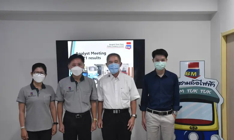 นายธานิน สัจจะบริบูรณ์ (ที่ 2 จากซ้าย) ปร...