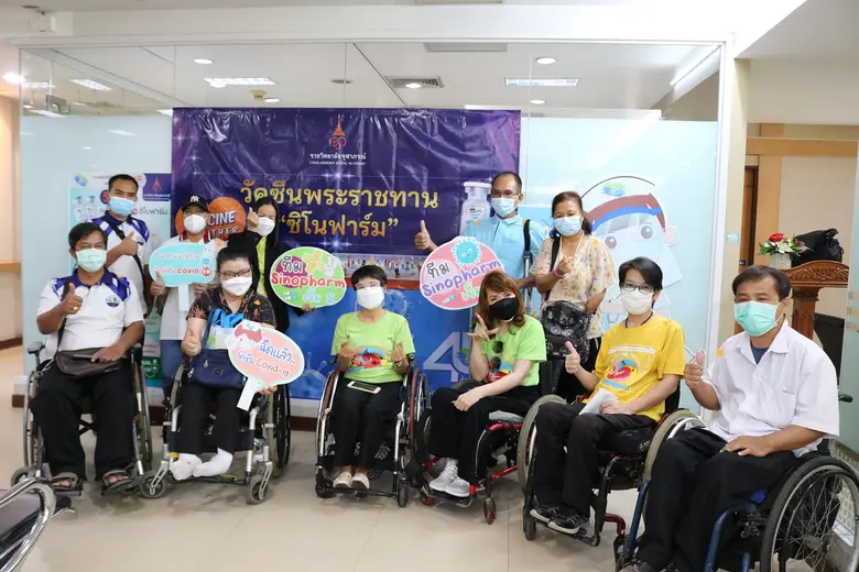 โรงพยาบาลลานนา ร่วมสนับสนุนกิจกรรมเพื่อสั...