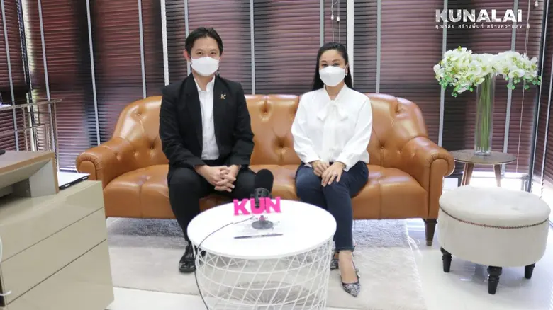 นางประวีรัตน์ เทวอักษร ประธานเจ้าหน้าที่บ...