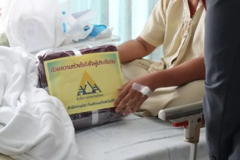 ประกันสังคมเชียงใหม่ เยี่ยมผู้ประกันตน เนื่องในวันแม่แห่งชาติ