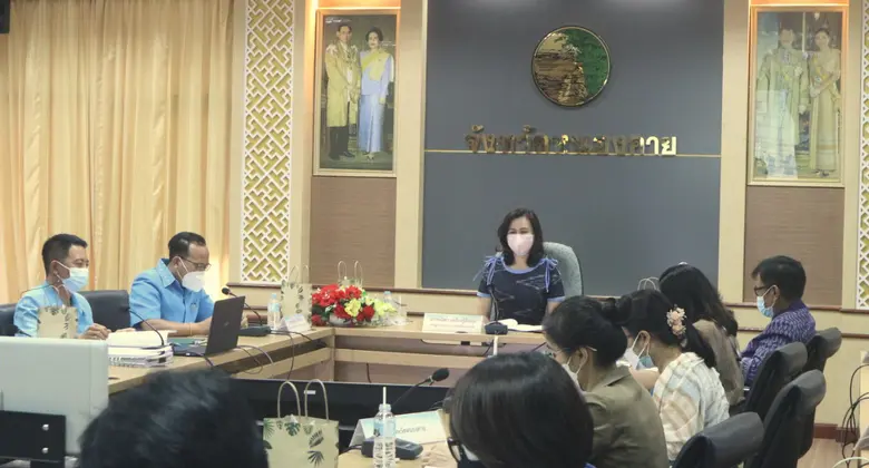 วันที่ 24 สิงหาคม 2564 เวลา 10.00 น. ณ ห้...