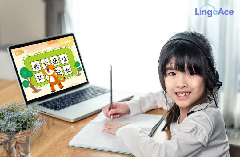 LingoAce ประกาศความสำเร็จก้าวขึ้นเบอร์หนึ่งแพลตฟอร์มสอนภาษาจีน สตาร์ทอัพสาย EdTech รุกตลาดไทยเต็มสูบ มุ่งตอบโจทย์การเรียนรู้แนวใหม่สำหรับเด็ก