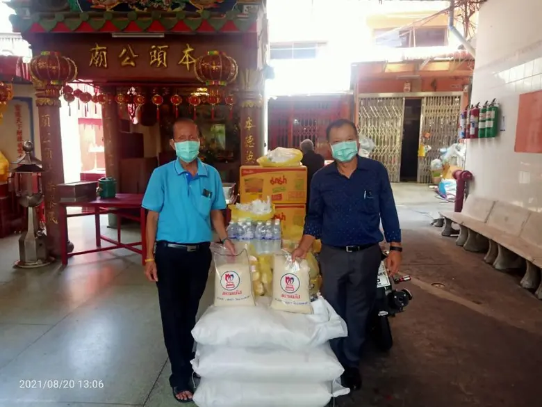 โรงแรมปรินซ์พาเลซและศูนย์การค้าโบ้เบ้ทาวน...