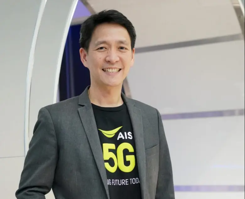 AIS PLAY ชวนคนไทยทุกเครือข่าย ร่วมชมพิธีเ...