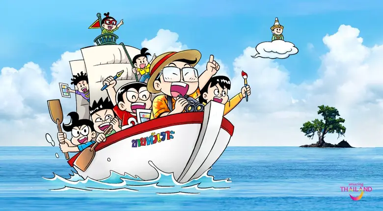 ททท. ผนึก 'ขายหัวเราะ' จ่อฟื้นฟูท่องเที่ย...