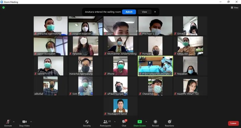 สนพ.ลพบุรี จัดประชุมรายงานผลการดำเนินงาน และปิดโครงการเพิ่มผลิตภาพแรงงาน สู่ SME 4.0