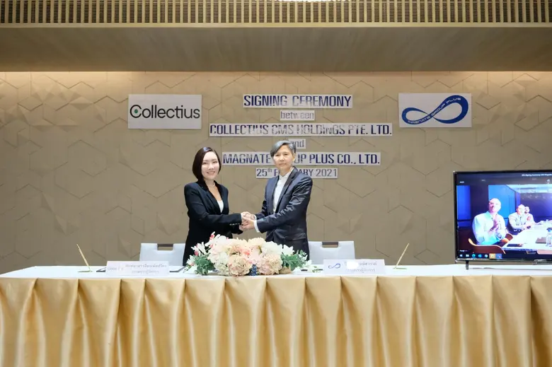 บริษัท คอลเลคเชียส ซีเอ็มเอส โฮลดิ้งส์ จำ...