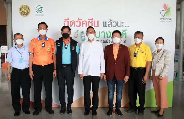 นายชัยวัฒน์ ชื่นโกสุม ผู้ว่าราชการจังหวัด...