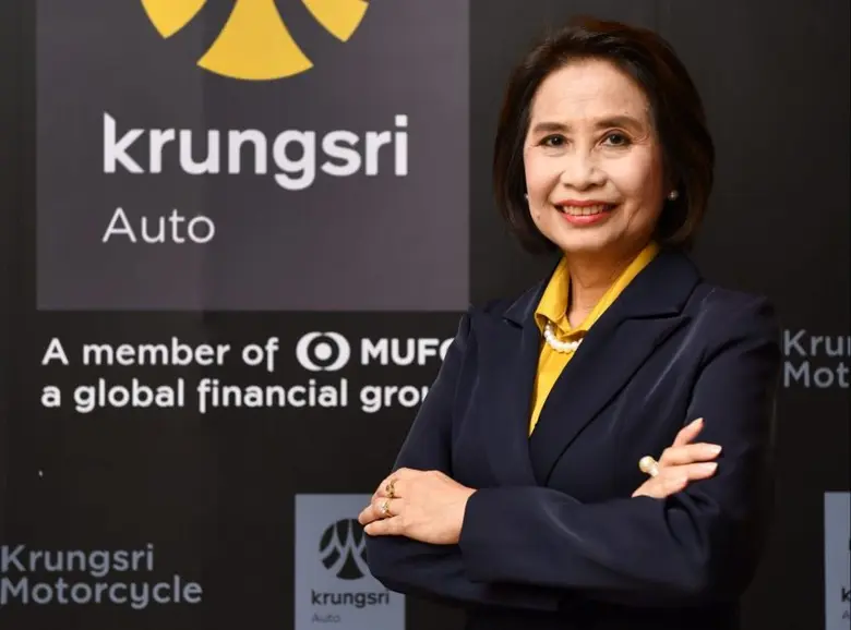 "กรุงศรี ออโต้" ผู้นำธุรกิจสินเชื่อยานยนต...