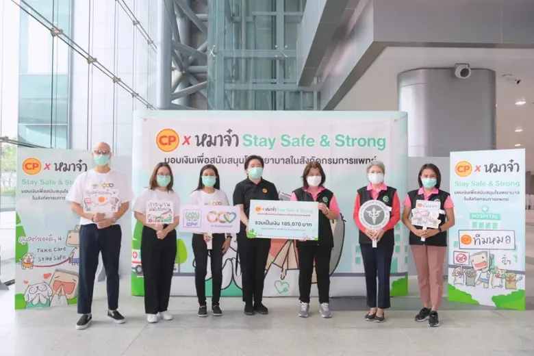 นางศิริลักษณ์ อุบลเหนือ รองผู้อำนวยการด้า...