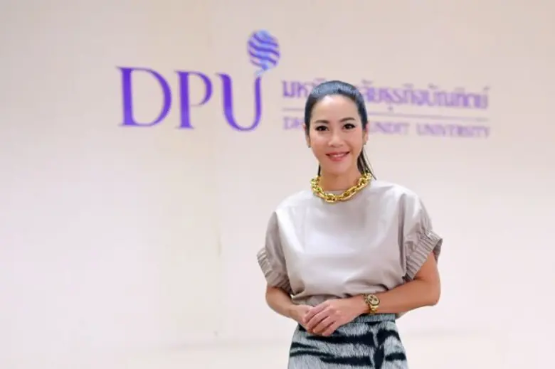 รัฐยก DPU เป็นต้นแบบนำร่อง Smart Campus 5...