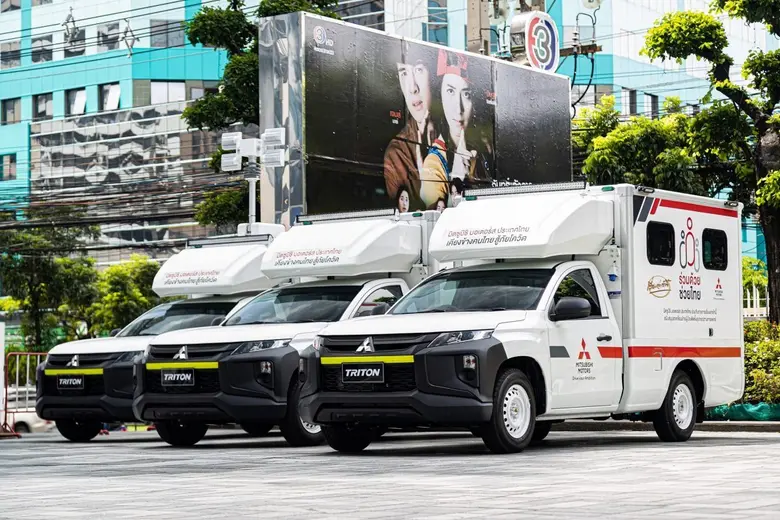 มิตซูบิชิ มอเตอร์ส ประเทศไทย สนับสนุนรถกร...