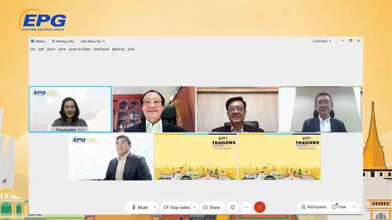 ดร.ภวัฒน์ วิทูรปกรณ์ (ที่ 2 ด้านบนซ้าย) ป...