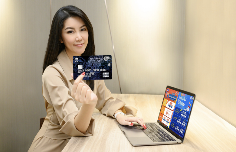 "เคทีซี" หรือ บริษัท บัตรกรุงไทย จำกัด (ม...
