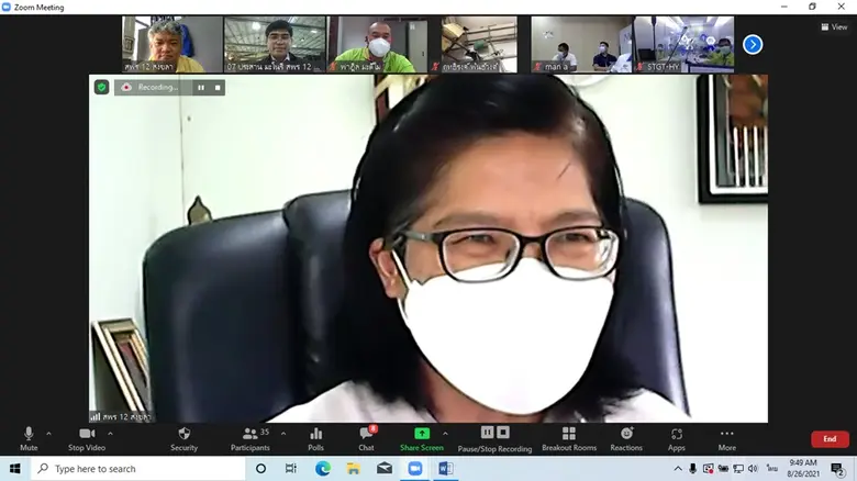 วันที่ 26 ส.ค. 2564 นางอารี เตชะวันโต ผู้...