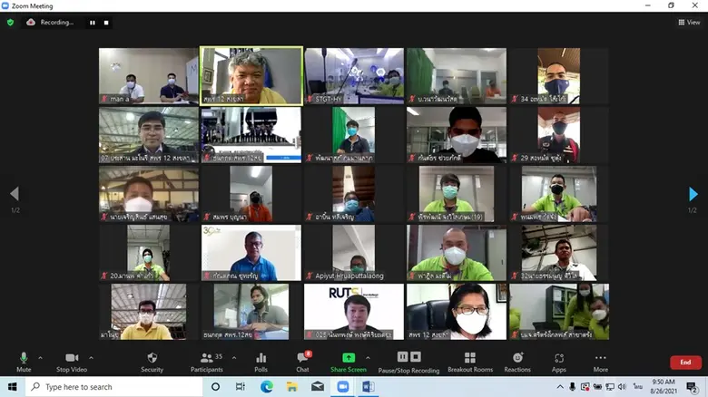 สพร.12 สงขลา ฝึกอบรม การบำรุงรักษารถยนต์ ผ่านระบบออนไลน์