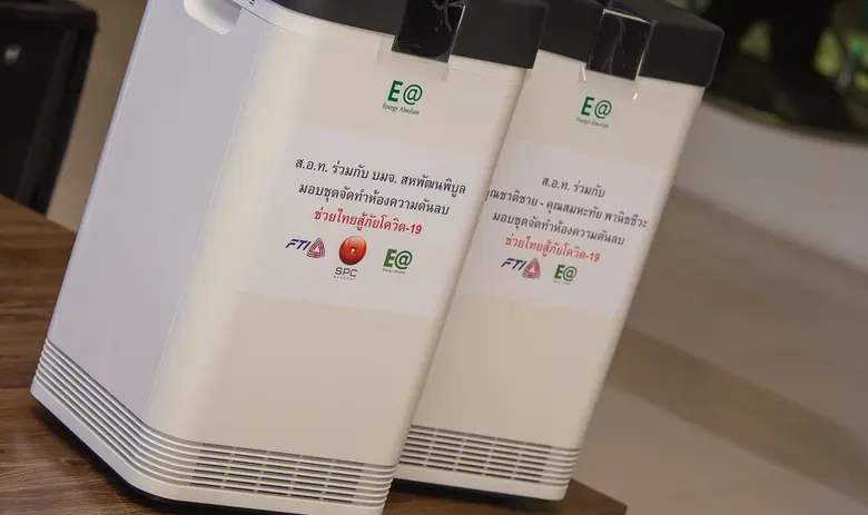 สหพัฒน์ ร่วมมอบชุดจัดทำห้องความดันลบ ช่วยไทยสู้ภัยโควิด-19