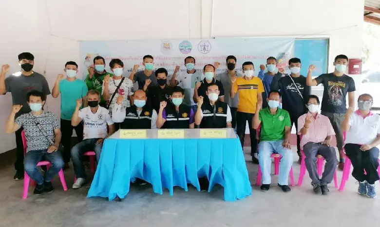 วันที่ 26 สิงหาคม 2564 สถาบันพัฒนาฝีมือแร...