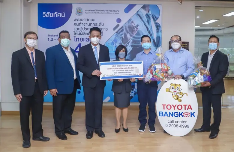 เมื่อวันที่ 26 สิงหาคม 2564 นายธวัช เบญจา...