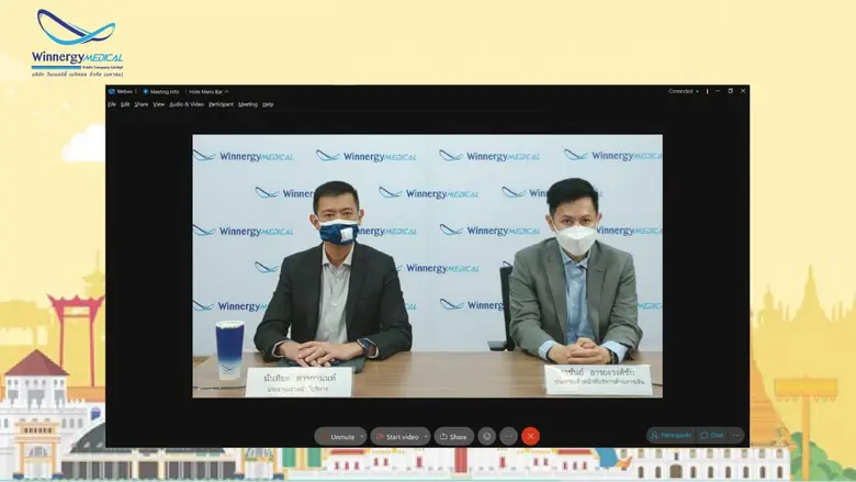 นายนันทิยะ ดารกานนท์ ( ซ้าย ) ประธานเจ้าห...