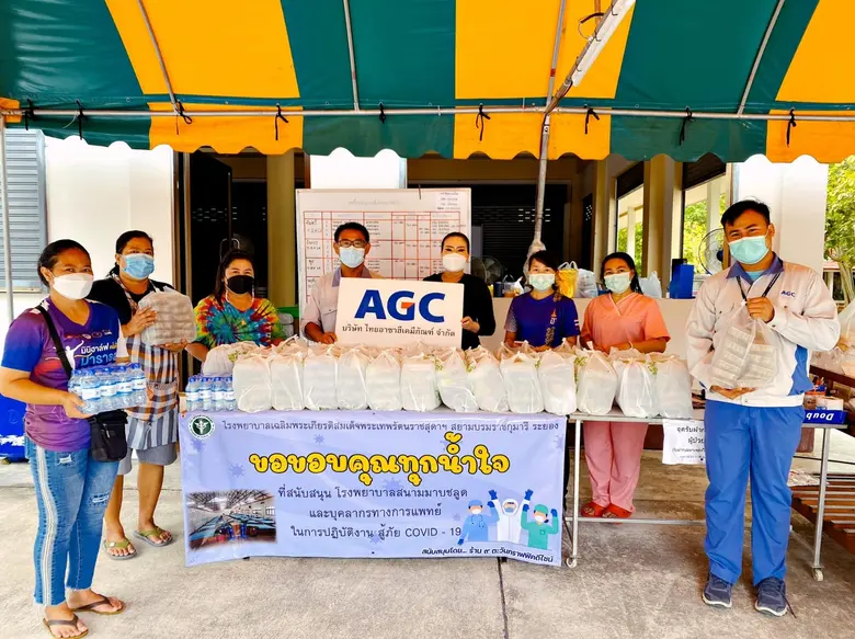 บริษัท ไทยอาซาฮีเคมีภัณฑ์ จำกัด ขอเพื่อเป...