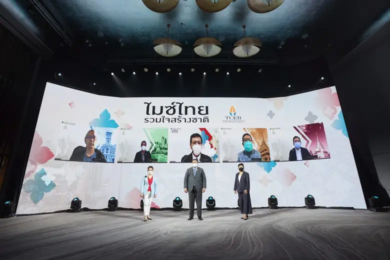 นายจิรุตถ์ อิศรางกูร ณ อยุธยา ผู้อำนวยการ...