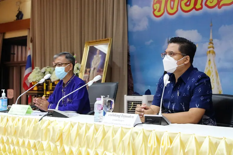 วันศุกร์ที่ 27 สิงหาคม 2564 เวลา 11.30 น....