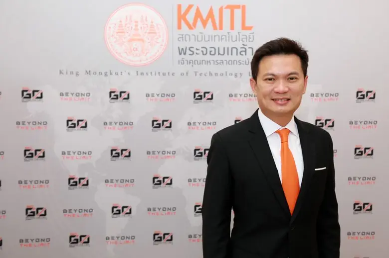 สถาบันเทคโนโลยีพระจอมเกล้าเจ้าคุณทหารลาดก...