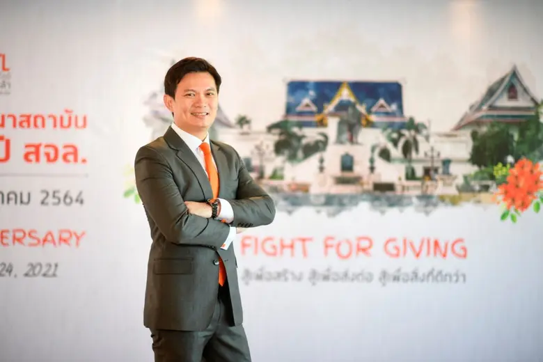 สถาบันเทคโนโลยีพระจอมเกล้าเจ้าคุณทหารลาดก...