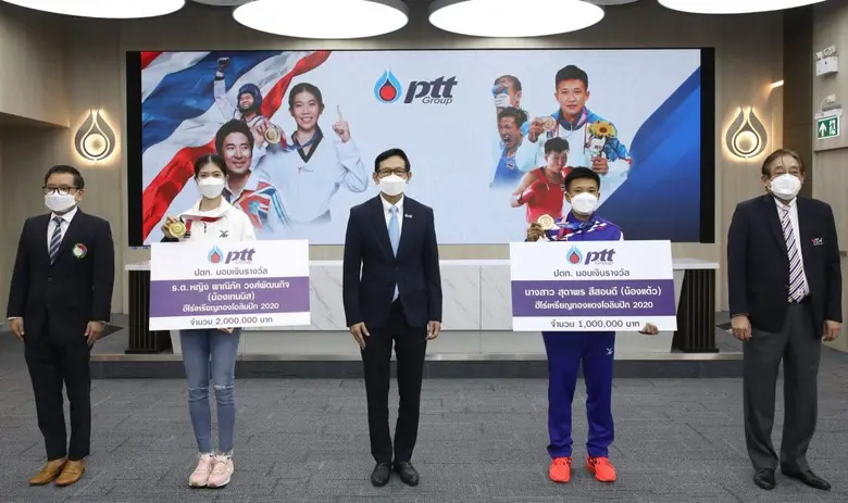 เมื่อเร็ว ๆ นี้ นายอรรถพล ฤกษ์พิบูลย์ ประ...