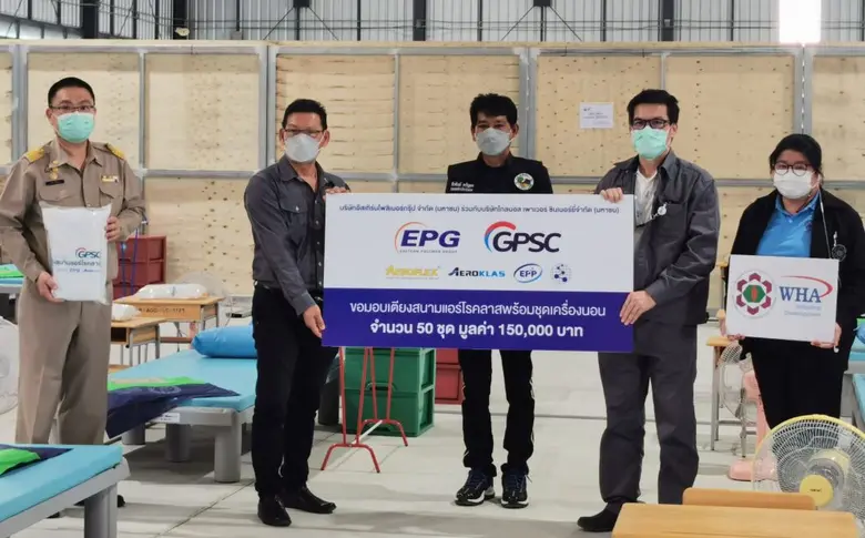 คุณสุรจิตร บัวเทิง ผู้จัดการฝ่ายอาวุโสปฏิ...