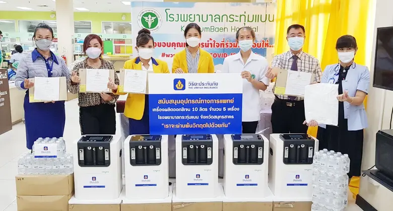 นายแพทย์ธรรมวิทย์ เกื้อกูลเกียรติ ผู้อำนว...