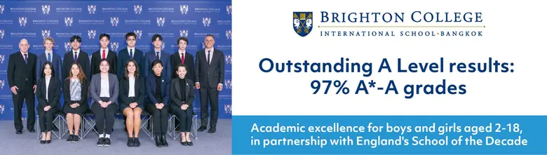 โรงเรียนนานาชาติ ไบรท์ตัน คอลเลจ กรุงเทพฯ...