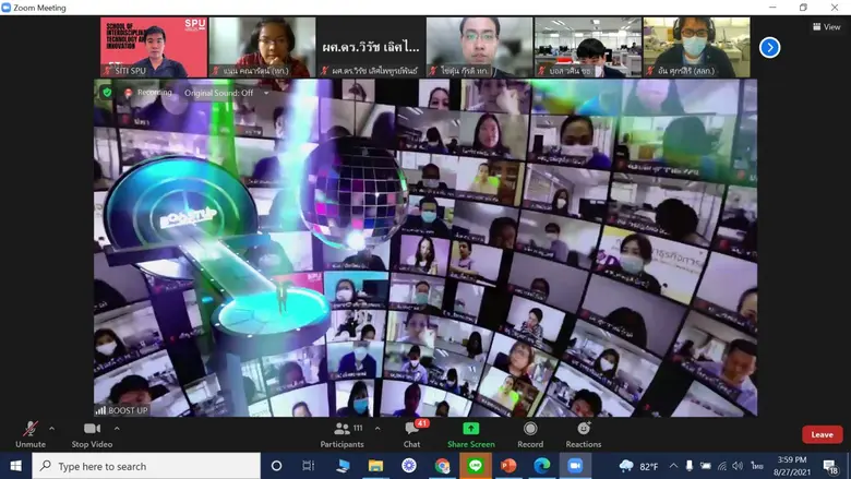 ก้าวล้ำหน้า! อีกขั้นกับการใช้เทคโนโลยีและนวัตกรรม อบรมออนไลน์ ด้วย "BOOST UP Virtual Team Building" โดย SITI SPU ร่วมกับ บ.คอนทริบิวชั่นลีดเดอร์ชิพ