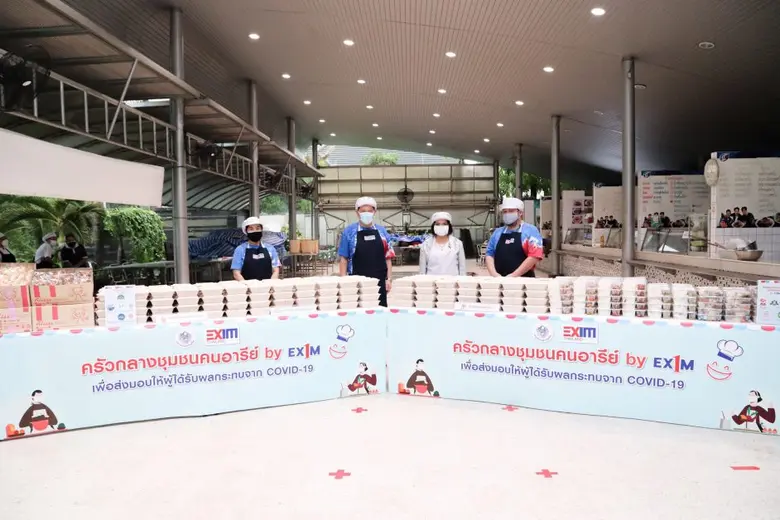 EXIM BANK ส่งมอบอาหารปรุงสุกจากโรงครัว CSR  บรรเทาความเดือดร้อนผู้ได้รับผลกระทบจากโควิด-19