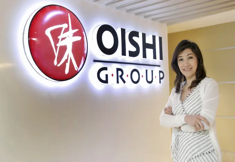 โออิชิ กรุ๊ป เผยผลประกอบการ ไตรมาส 3/2563...