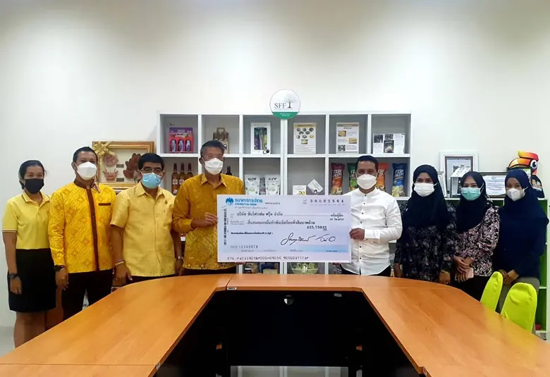 วันที่ 30 สิงหาคม 2564 นายเสริมสกุล พจนการุณ ผู้อำน...