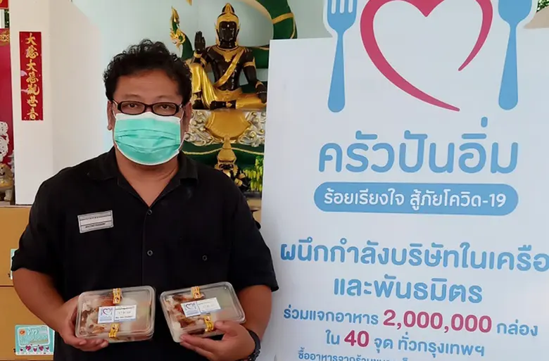 เดินหน้าต่อไม่หยุด แม็คโครสนับสนุนผู้ประกอบการร้านอาหารรายย่อยสู้ภัยโควิด