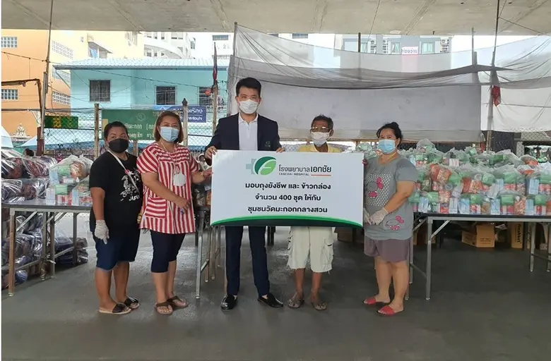 นายสุทธิพงศ์ ตั้งสัจจะพจน์ กรรมการและผู้ช...