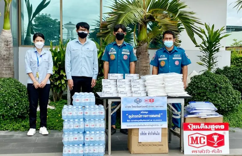 นายเฉลิมพล สมาคม ผู้จัดการทั่วไป สายงานสน...