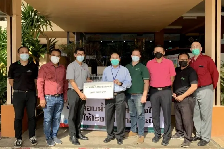 นายเอกพงศ์ โชคชัยวิทัศน์ (ที่ 3 จากซ้าย) ...