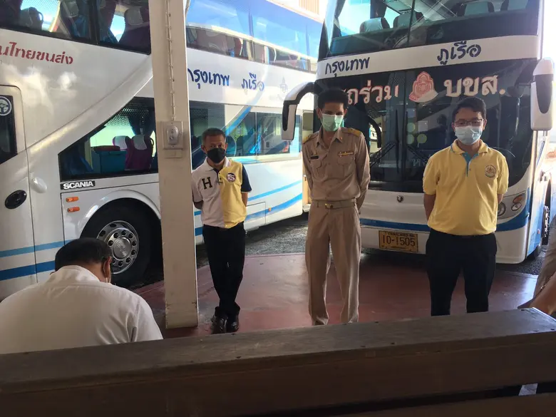 วันที่ 30 ส.ค. 64สำนักงานพัฒนาฝีมือแรงงาน...