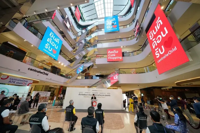"เซ็นทรัลพัฒนา" ย้ำผู้นำศูนย์การค้า สะอาด ปลอดภัย COVID-FREE เปิดตัวมาตรการ "เซ็นทรัล สะอาด มั่นใจ Safe Plus+" มั่นใจขั้นสูงสุด พนักงานฉีดวัคซีนแล้ว
