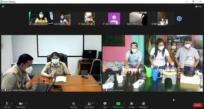 30 ส.ค. 2564 สำนักงานพัฒนาฝีมือแรงงานลพบุ...