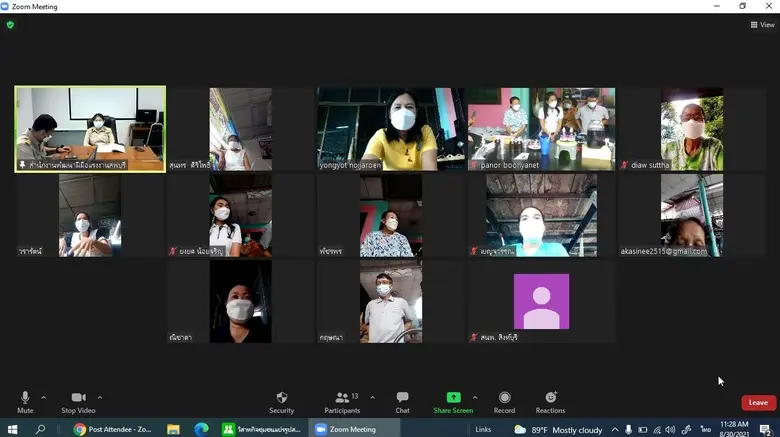 สนพ.ลพบุรี พัฒนาแรงงานลุ่มวิสาหกิจชุมชนแปรรูปสมุนไพรพื้นบ้าน สู่ SME