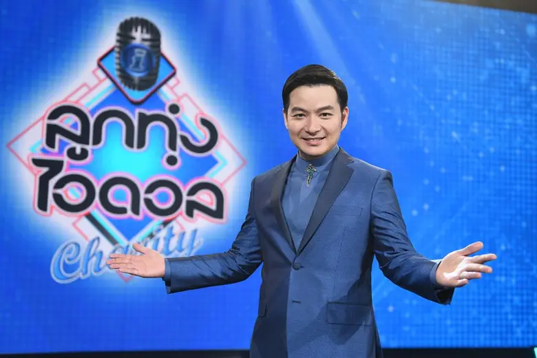 บิ๊กโปรเจคของอาณาจักรลูกทุ่งเริ่มขึ้นแล้ว...