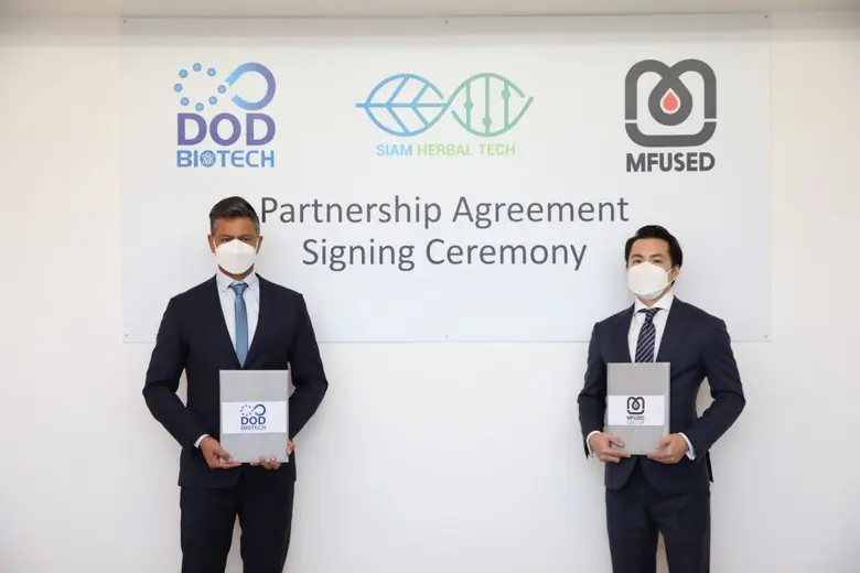 บมจ.ดีโอดี ไบโอเทค (DOD) มาเหนือเมฆ ดึง "...