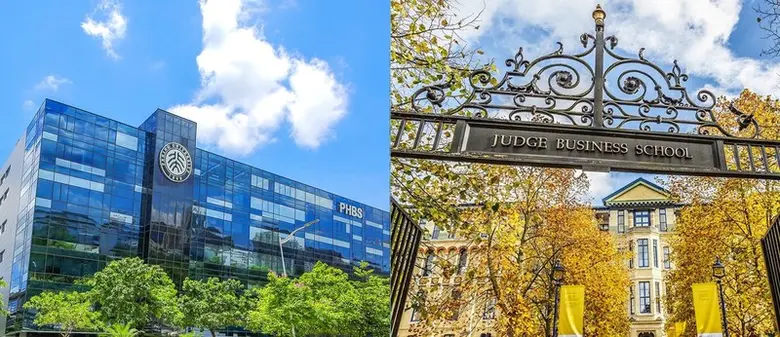 On August 27, Peking University HSBC Busi...